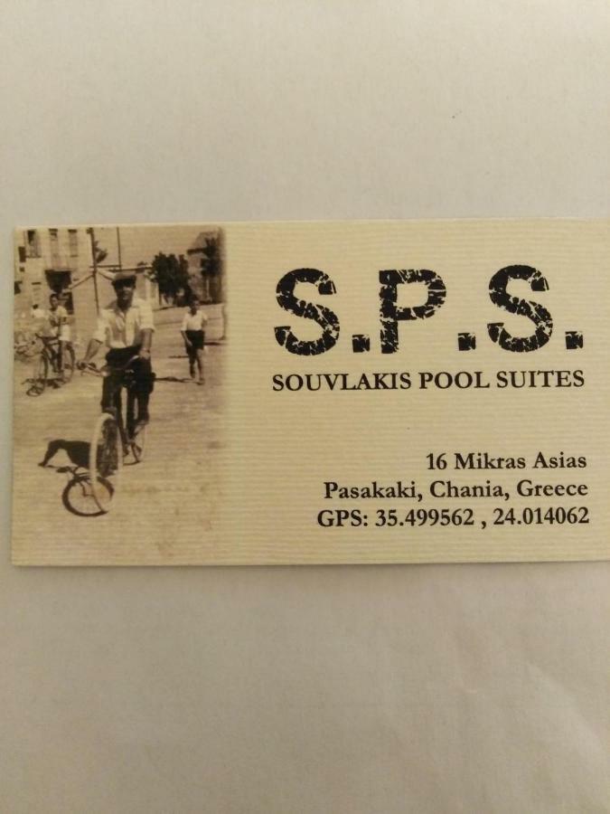 Souvlakis Pool Suites Chania  Exterior foto